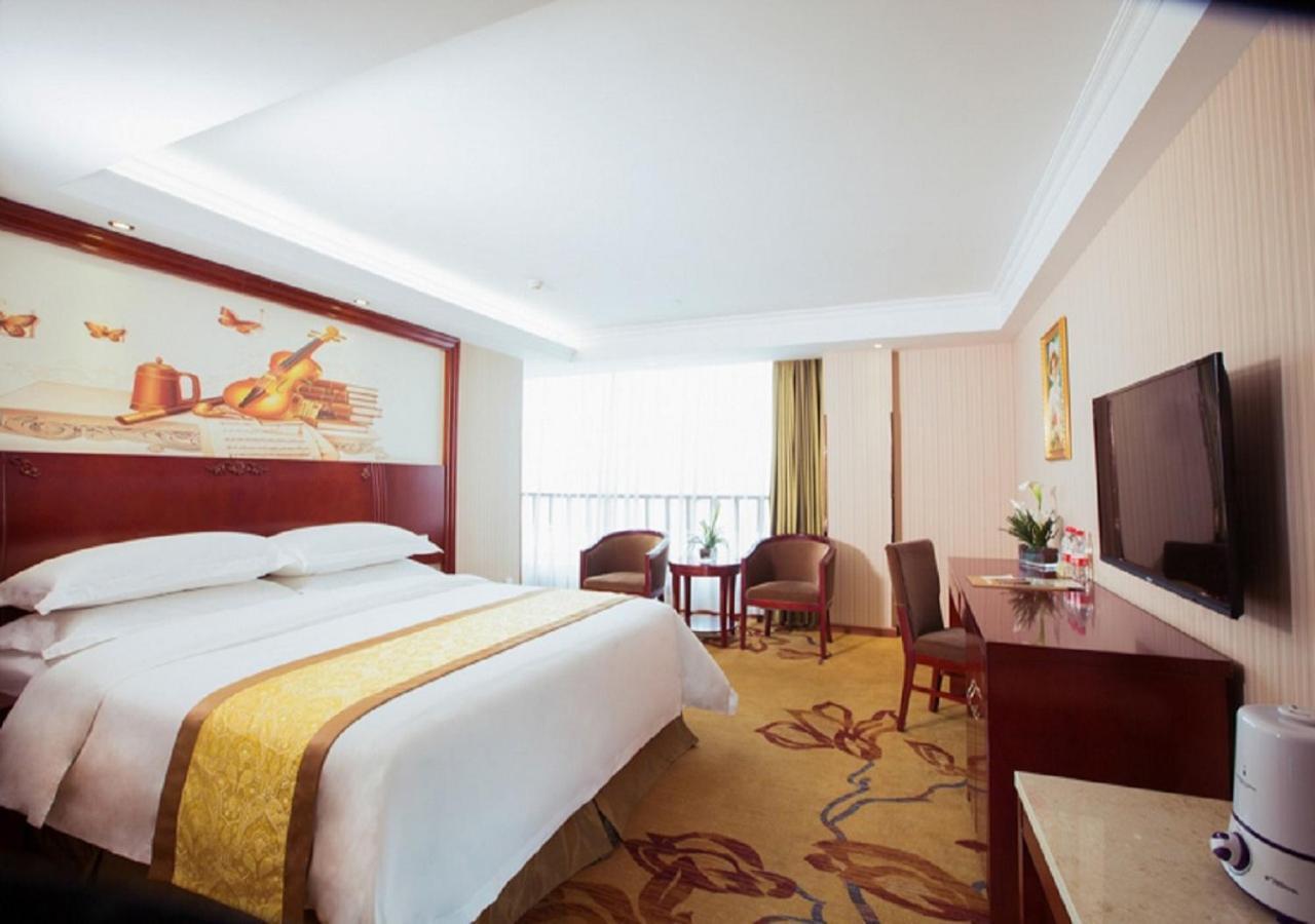 Vienna Classic Hotel Xi'an  Exterior foto